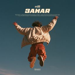 3ahar cover