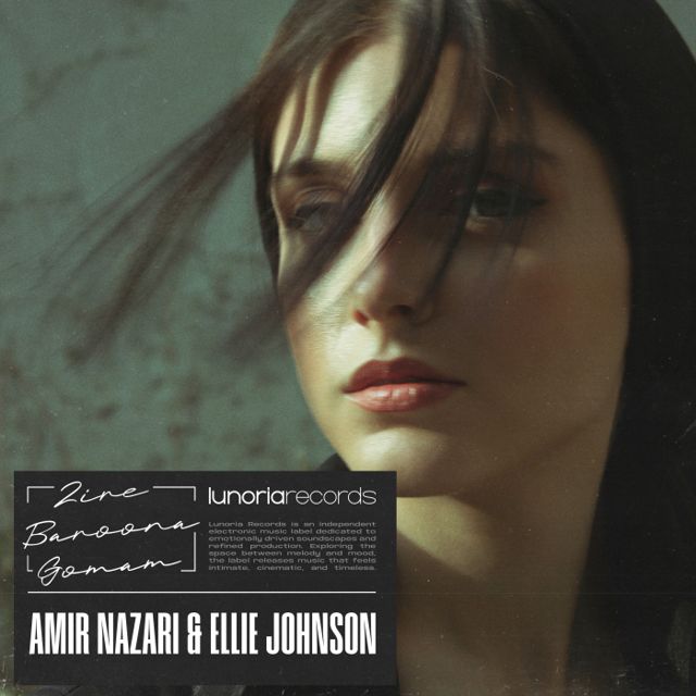 Zire Baroona Gomam cover