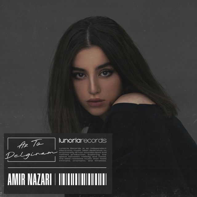 Az to Delgiram cover