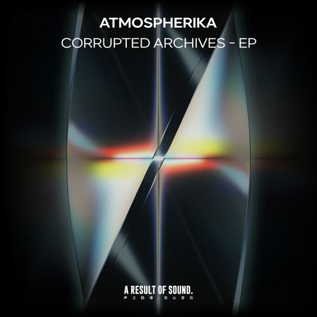 Corrupted Archives cover