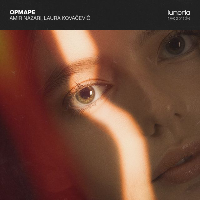 Ормаре cover