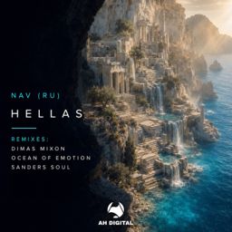 Hellas cover