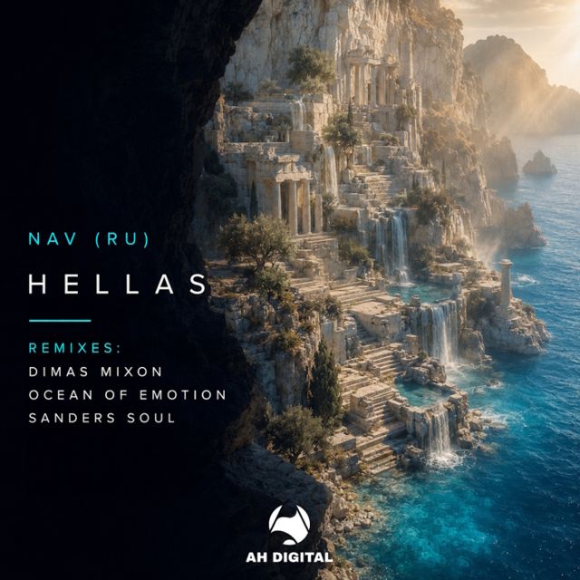Hellas cover