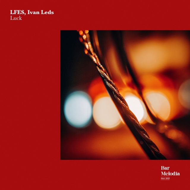 Luck cover
