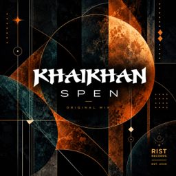 Spen cover