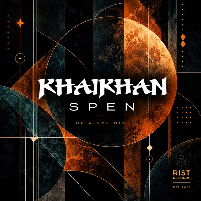 Spen cover