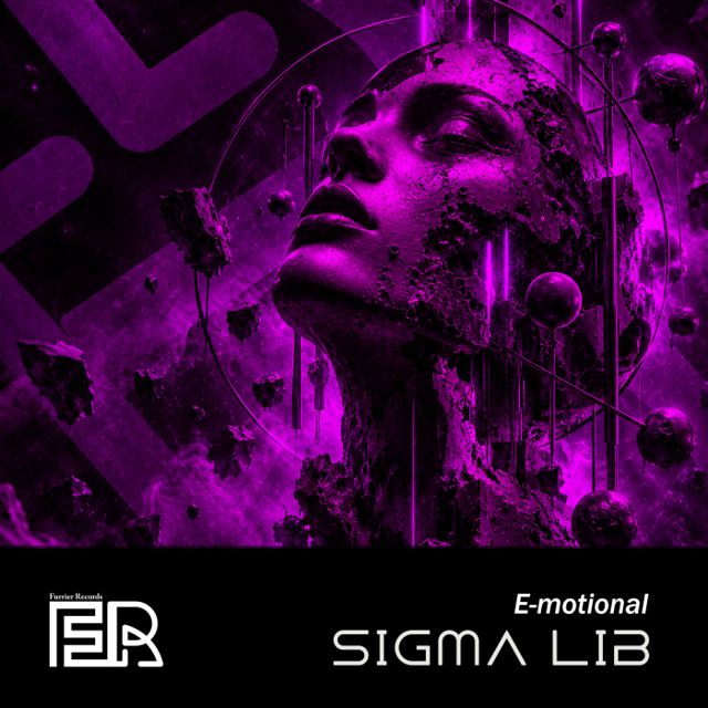 E-Motional cover